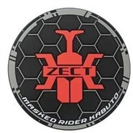 [BOXED] Ichiban-Kuji: Kamen Rider Zi-Oh Rubber Coaster - A.D 2006 Kabuto