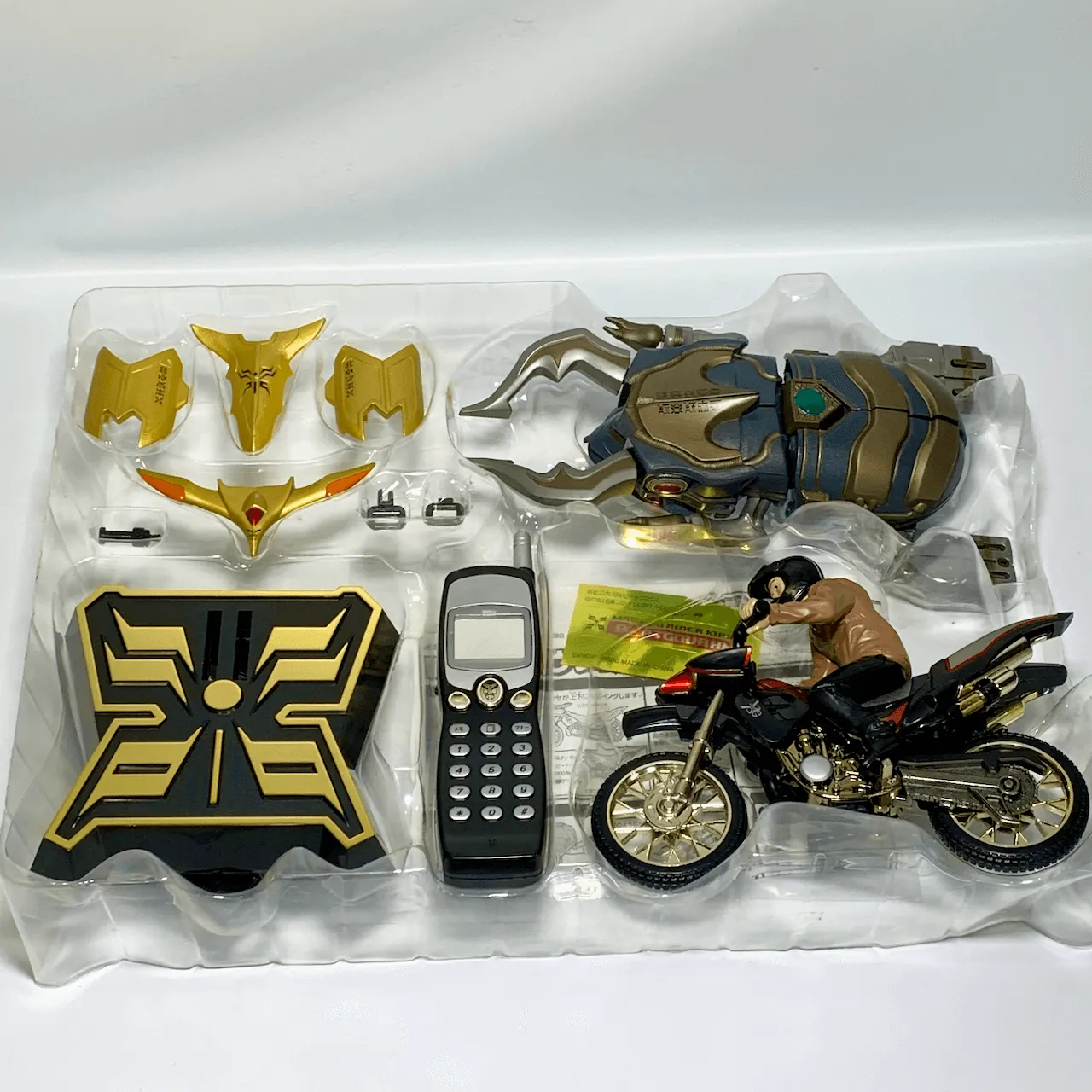 [BOXED] KR Kuuga: Popinica DX Beatgouram Set