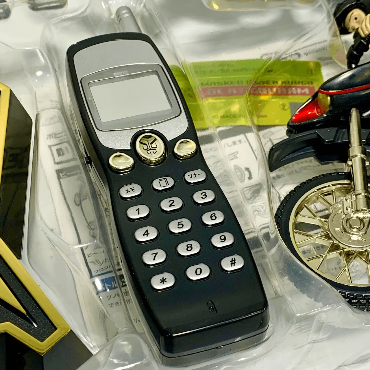 [BOXED] KR Kuuga: Popinica DX Beatgouram Set