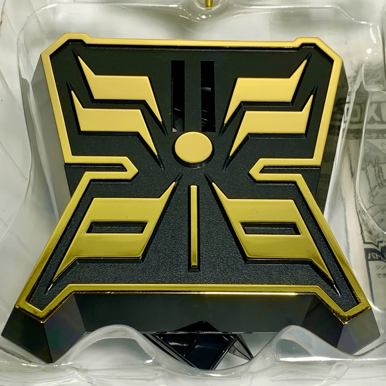 [BOXED] KR Kuuga: Popinica DX Beatgouram Set