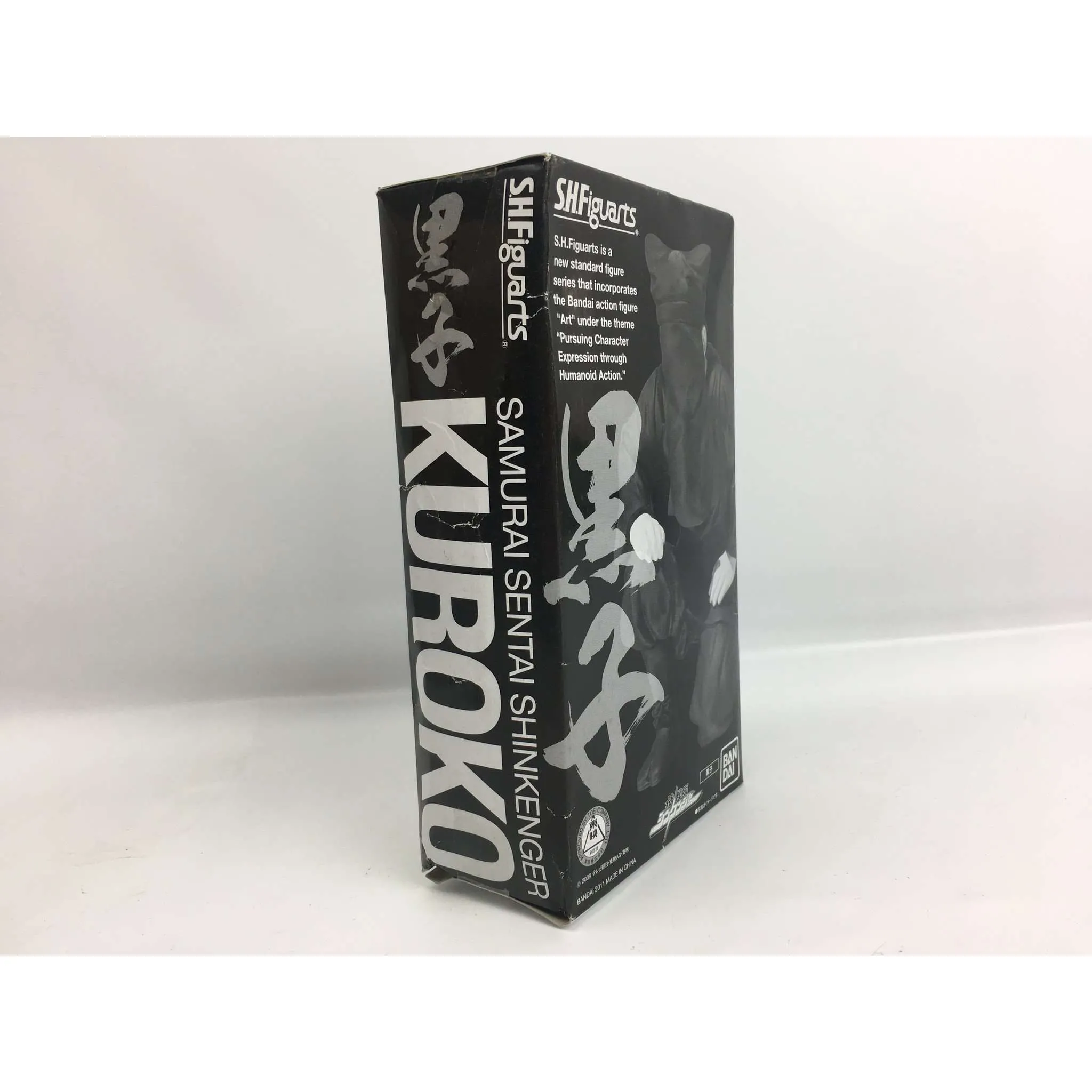 [BOXED] Shinkenger: S.H.Figuarts Kuroko