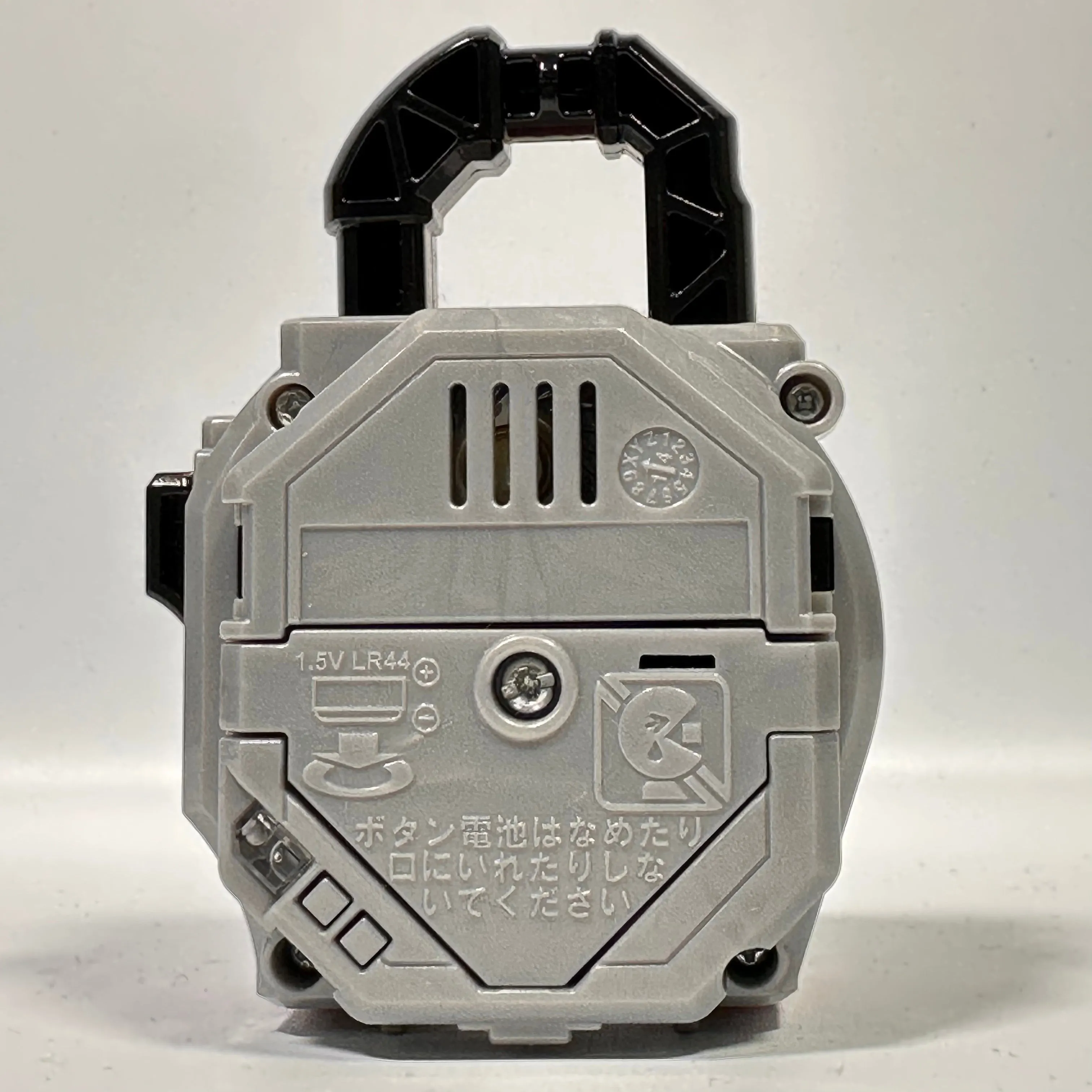 [LOOSE] KR Drive: DX Drive Lock Seed