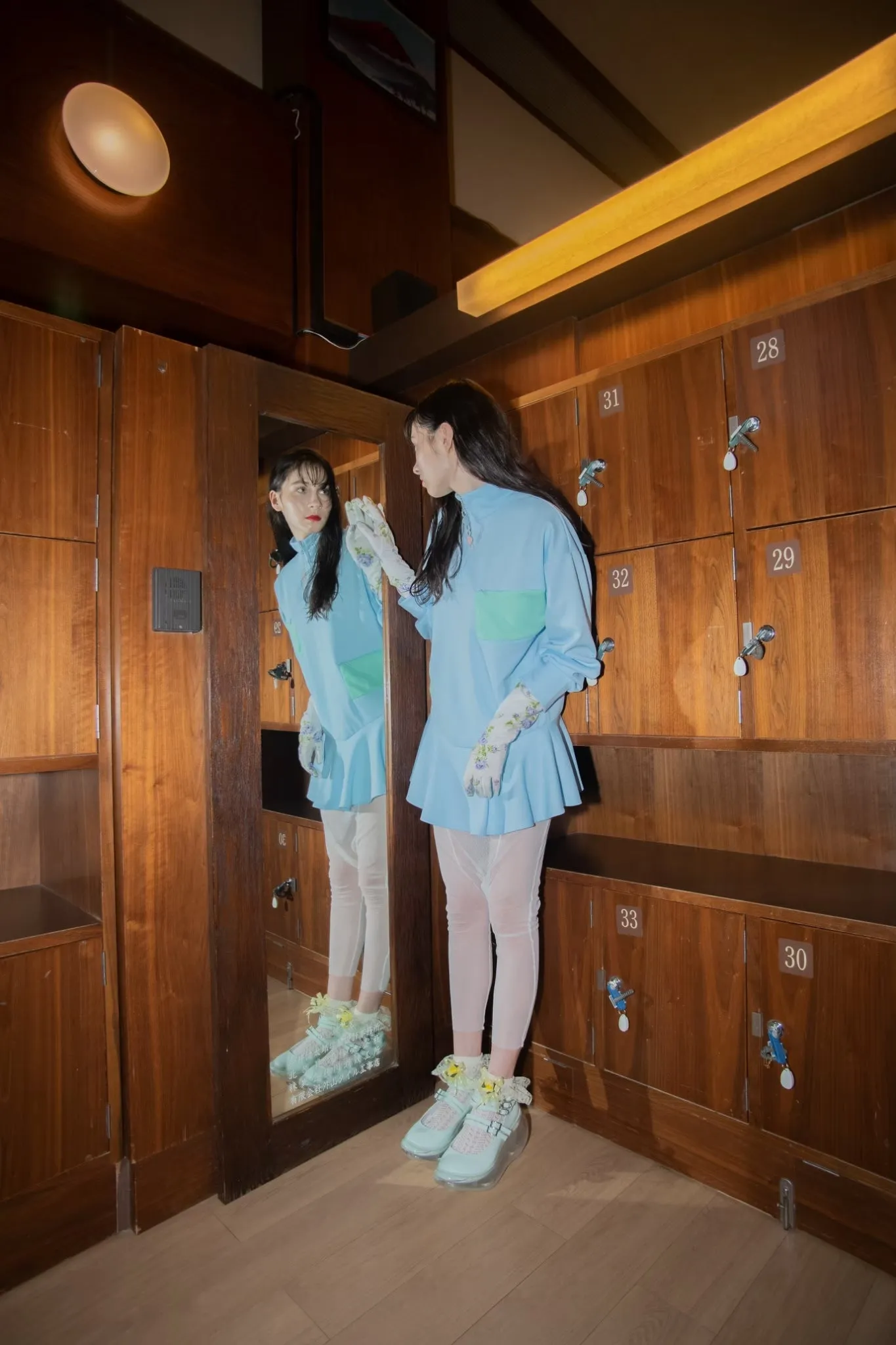 Mary Jane / Mint
